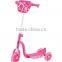 HDL ~712 Outdoor Sports sales bicycle children