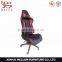 G002 Custom Leather Swivel Chair Gaming