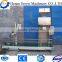 2015 hot sale industrial cassava starch bagging machinery in Nigeria Benin
