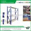 Hot sell cheapest 4 layer medium duty multi lever double deep rack, warehouse plate rack (YB-WR-C72)