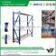 Hot Sell High Quality 3 Layer Long Span Unweld Post Heavy Duty Warehouse Rack, Storage Rack (YB-WR-C16)