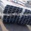 Highway Guardrail C/U TYPE Post