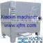 Meat Grinder Machine