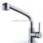 China solid brass high quality flexible kitchen faucet