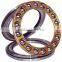 high quality low price Thrust Roller Bearings