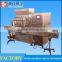 plastic bag sealing machine, pillow filling machine,pet bottle filling machine price