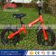 Steel rim 12 inch kids balance bike/balance bicycle for kids/balance cycle on line selling
