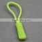 Factory price wholesale rubber custom zipper puller injection plastic zipper puller