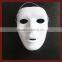 diy white party mask