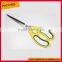 KS005AP 2016 LFGB Certificated ktichen utensil stainless steel colourful scissors kitchen shears