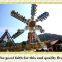 Factory Direct Sales in Cheap Amusement Park Rides Speed Windmill for Sale
