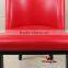 Red color Customized restaurant furniture design restaurant chair YA7085