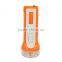 2 Dimming 1 LED Long Range Rechargeable Torch