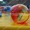 customs summer holiday big ball pool for kids and adults