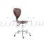 small sitting stool M301A
