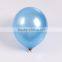 12 inch decoration pearly balloons