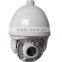 Network Onvif Outdoor HD 1080P ir Speed Dome Ptz ip Camera 20x With Wiper for CCTV