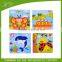 Eco-friendly high quality jigsaw puzzle colorful children foam eva puzzle