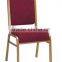 Top grade eco-friendly elegant golden hotel chair