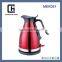 Champion Home Superior High Quality Colorful Electric Water Kettle 1L