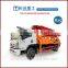 Brand New Truck-mounted Boom Pump TWBQ B28