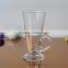 Latte coffee glass mug with printing