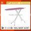 2016 fanrong new 5% discount Folding Ironing Board for Hotel SA-8,MADE IN CHINA
