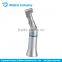 Updated Classic Type Low Speed Handpiece Dental, China Dental Handpiece