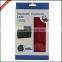 Ultra thin TPU cover OEM design for samsung galaxy T700 case