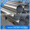 304 Stainless Steel Welded Pipe Factory Promotion Price Per Meter