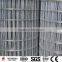 square welded mesh rolls