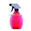 550ml PET trigger spray bottle
