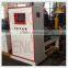 Polyurethane Spray Foam Machine