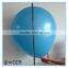 50# giant size plain balloon