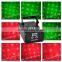 Beautiful 8 Gobo Twinkling RG Christmas light/party lights