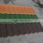 STONE COATED METAL ROOFING TILE