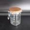 Set Of 3 Airtight Food Container PP Wooden Lid Clip Top Spice Herb Storage Jam Jar