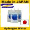 Healthy and Premium hydrogen water generator hydrogen water with patent technology made in Japan