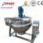 Agitation Jacket Kettle/Sugar Cooking Jacketed Kettle