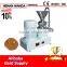 2016 low price industrial / rice grinding machine price