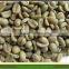 arabica coffee bean arabica coffee