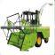 4ZQ-280 green (yellow) forage forage harvester silage harvester for sale