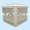 Industrial chillers/evaporative air cooler