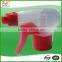 Allibaba com china suppliers high quality spray gun,foam nozzle spray gun,car washing spray gun with beautiful design