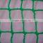 PP. PES. Knotless net