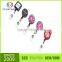 China wholesale ID card holder polyester lanyard with custom badge reel