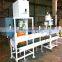 25Kg Powder Open Top Bag Packaging Machine