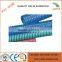 pvc water pump suction hose