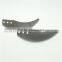 stainless steel meat mincer blade