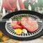 Hot Sale BBQ Aluminum Foil Grill Plate